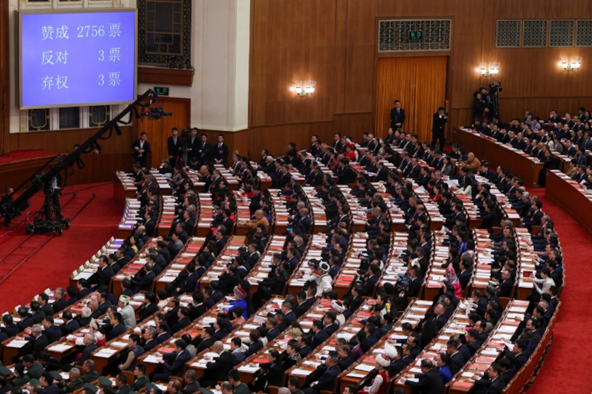 中国全人代、民族団結法可決　中華民族帰属意識を促進