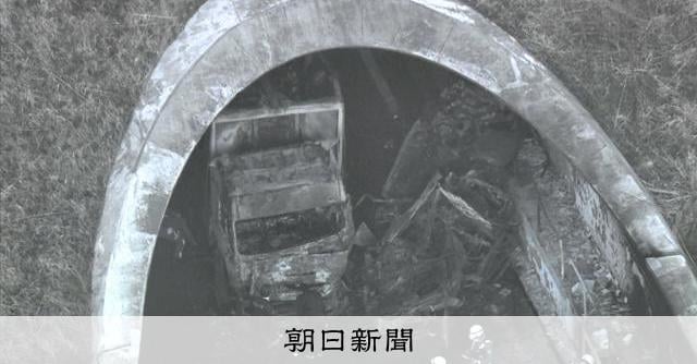新名神高速のトンネルで多重事故、5人が死亡 三重・亀山市