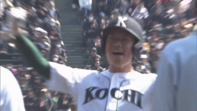 センバツ21世紀枠で初出場の高知農・初戦敗退も“歴史的”奮闘 « 高知のニュース - 高知さんさんテレビ