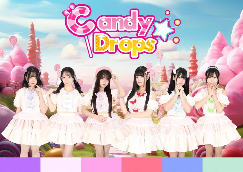 愛知 名古屋アイドルグループ Candy☆Drops(キャンドロ)