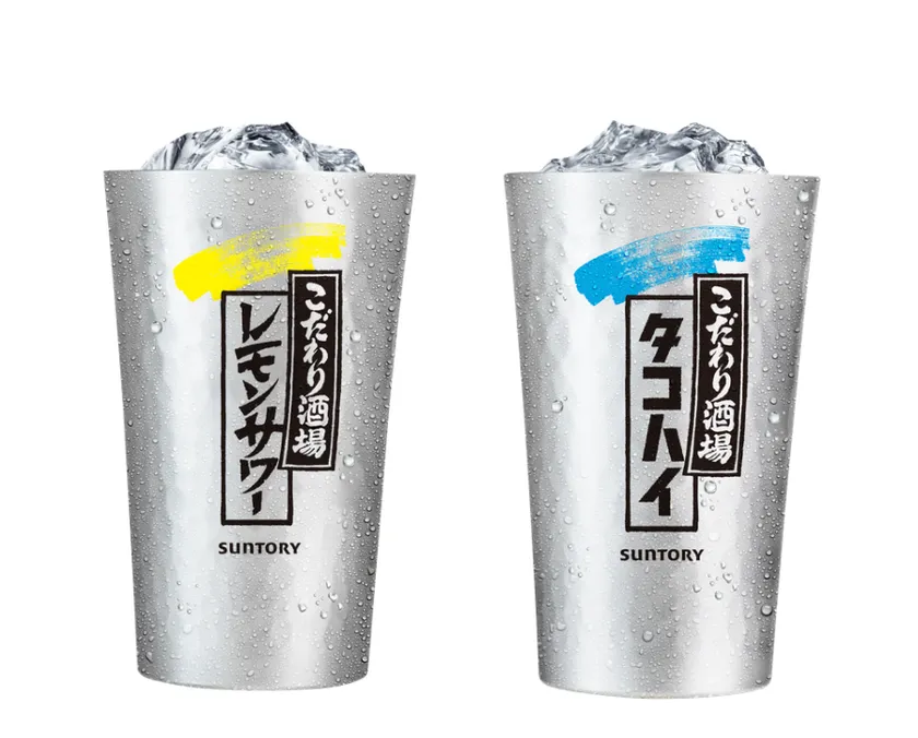 オモウマ酒場飲料販売ブース