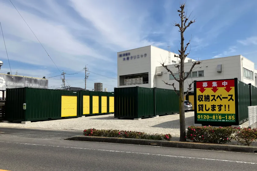 大府一屋町 現場写真