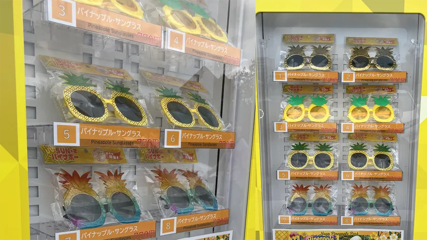 ナゴパイナップルパークのオリジナルグッズを販売