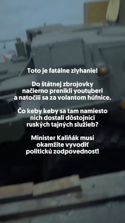 ユーチューバーが州の武器庫に侵入