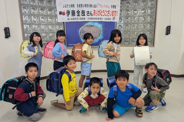 愛知からランドセル 多良間、伊藤医師が10人分