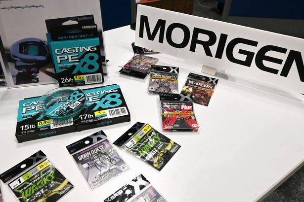 日本製釣り具　中国で人気　輸出額６年で３倍超