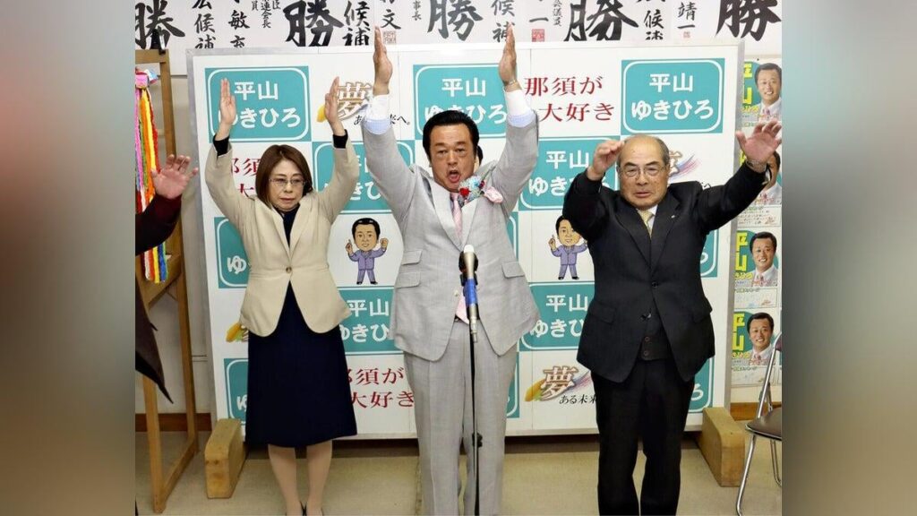 栃木・那須町長選、現職が１票差で３選「一生涯この１票の重さを忘れることはない」