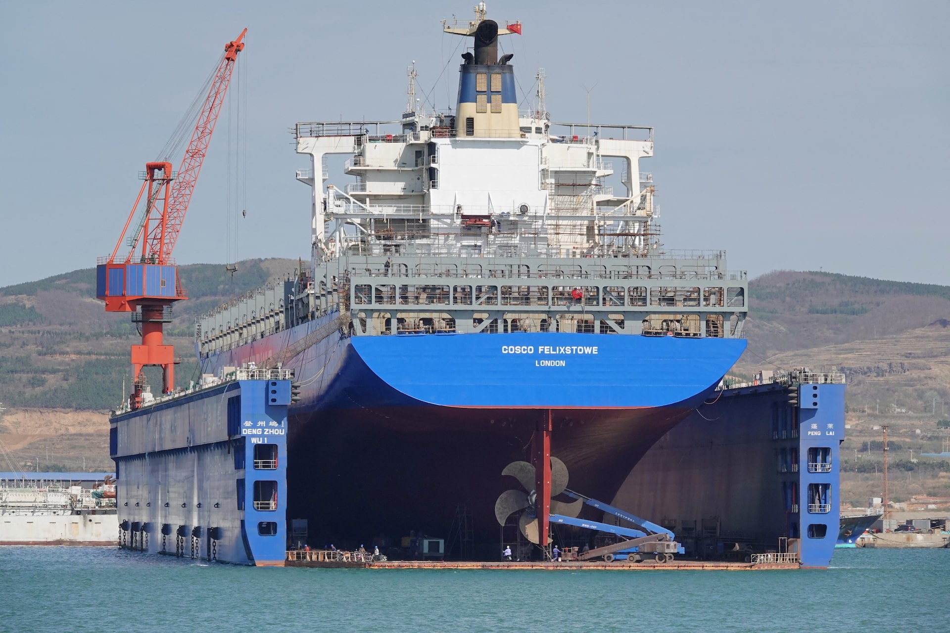 中国コスコ、ホルムズ海峡引き返す　イランの通過保証の実効性に疑問符