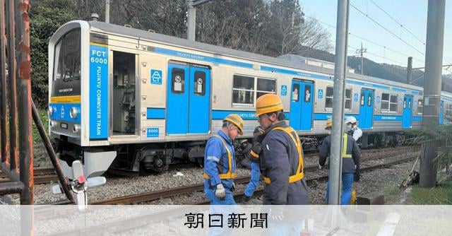 富士急行の先頭車両が脱線、乗員乗客45人にけがなし 山梨県都留市
