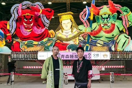 青森ねぶた、台湾で披露　ランタンフェスで行進