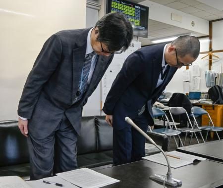 入浴介助集中できずと指摘　筋ジス入所者死亡、鳥取