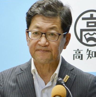 高知知事給与、２８年ぶり増額　条例成立、月９万円