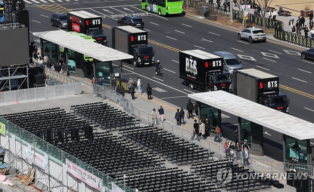 BTS公演会場周辺に災害危機警報 公演での発令は初=韓国政府 | 聯合ニュース BTS公演会場周辺に災害危機警報 公演での発令は初=韓国政府