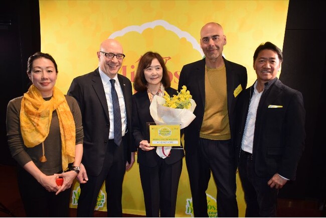 在日イタリア商工会議所主催「イタリア Mimosa Day 2026」Mimosa Award モンテ物産代表取締役社長: 森本 明子に決定