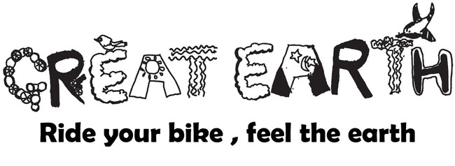 大自然を走りつくせ！「GREAT EARTH 第18回 北海道富良野ライド」2026年6月21日開催決定!! - エキサイトニュース