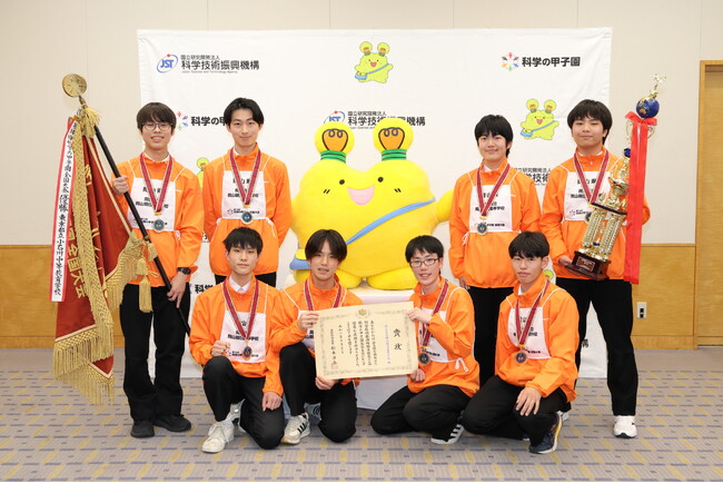 「第15回科学の甲子園全国大会」岡山県代表 岡山県立岡山朝日高等学校が優勝 - エキサイトニュース