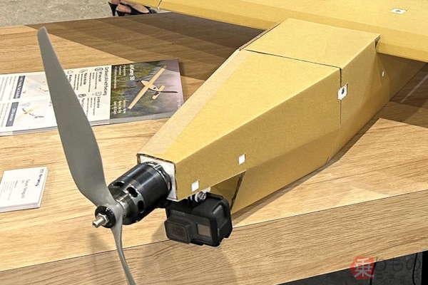 日本発「ダンボール怪鳥」に世界の軍・警察が注目…なぜ？ 熱視線も納得の“とんでもないメリット”とは