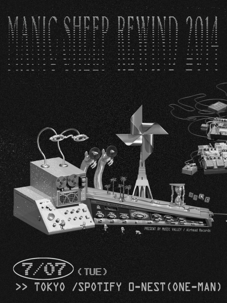 Manic Sheep【Rewind 2014】リリース記念ワンマンツアー／東京