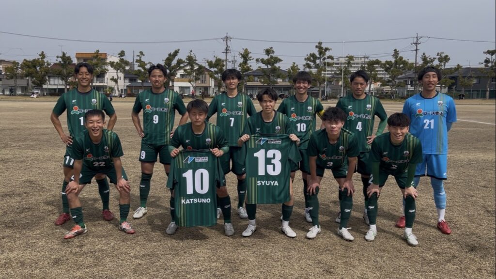 FC岐阜SECOND 「第62回全国社会人サッカー選手権岐阜県大会」3回戦　試合結果について – FC岐阜オフィシャルサイト