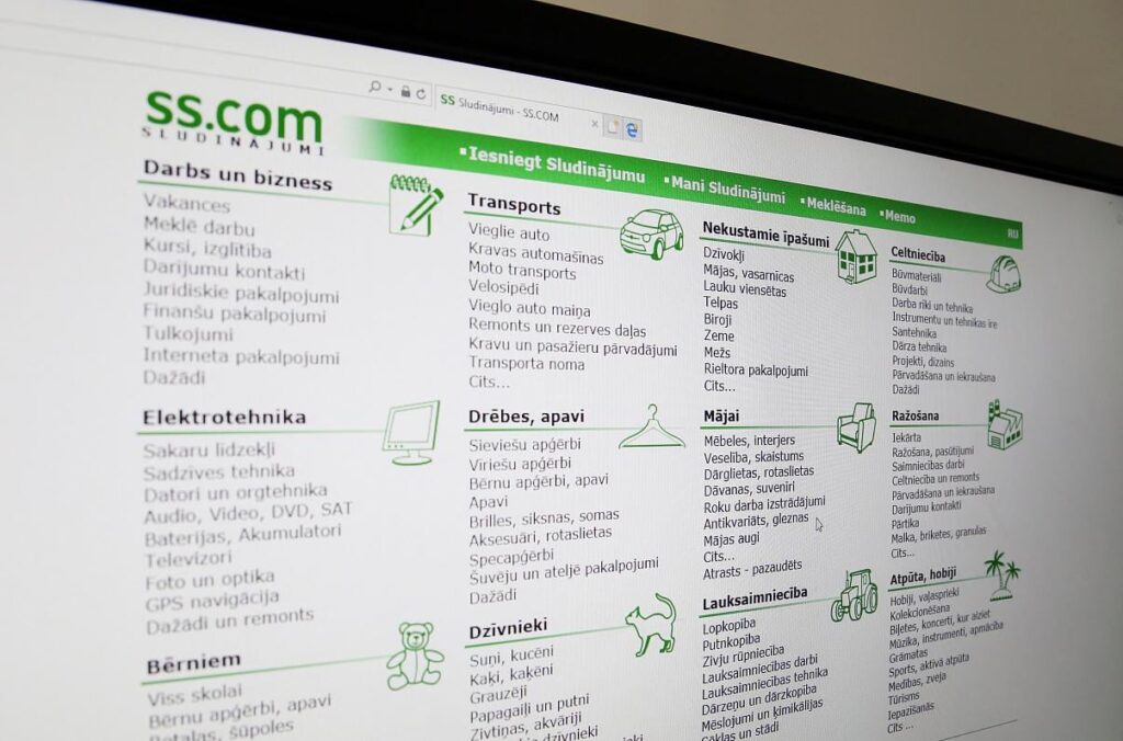 新しい法律が必要ですが、企業に対する罰則は驚くほど小さいです。