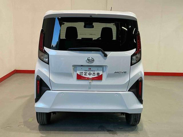 ☆画像等では分かりにくい損傷の程度、状態については「車両状態証明書の確認」と「現車での確認」をお願い致します☆