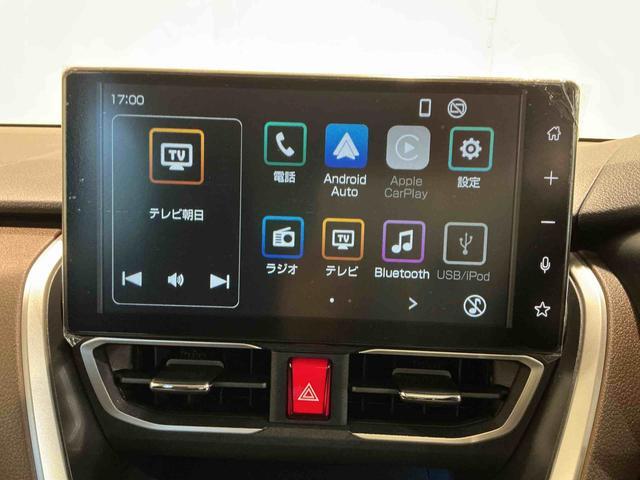 ☆購入レビューキャンペーンは先着順、抽選など様々な種類が御座いますので是非早めにご利用ください☆