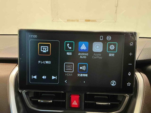 ☆納車までには入金確認・登録手続き・点検整備等、順にご案内しているため納期がかかる場合が御座います☆