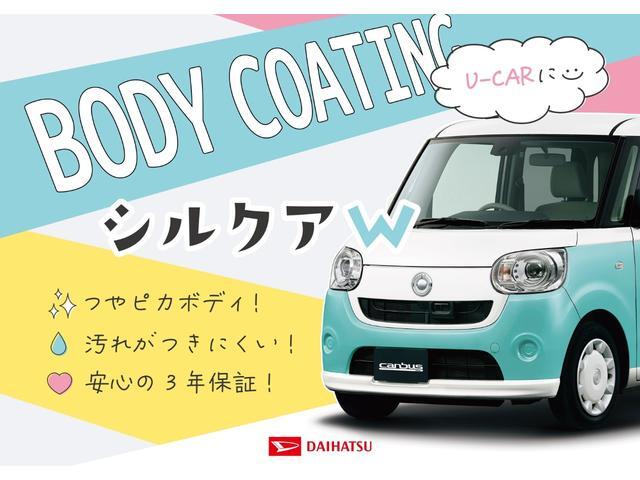 ダイハツ ムーヴ 660 RS 大画面ディスプレイオーディオ バックカメ 栃木県の詳細画像 その3