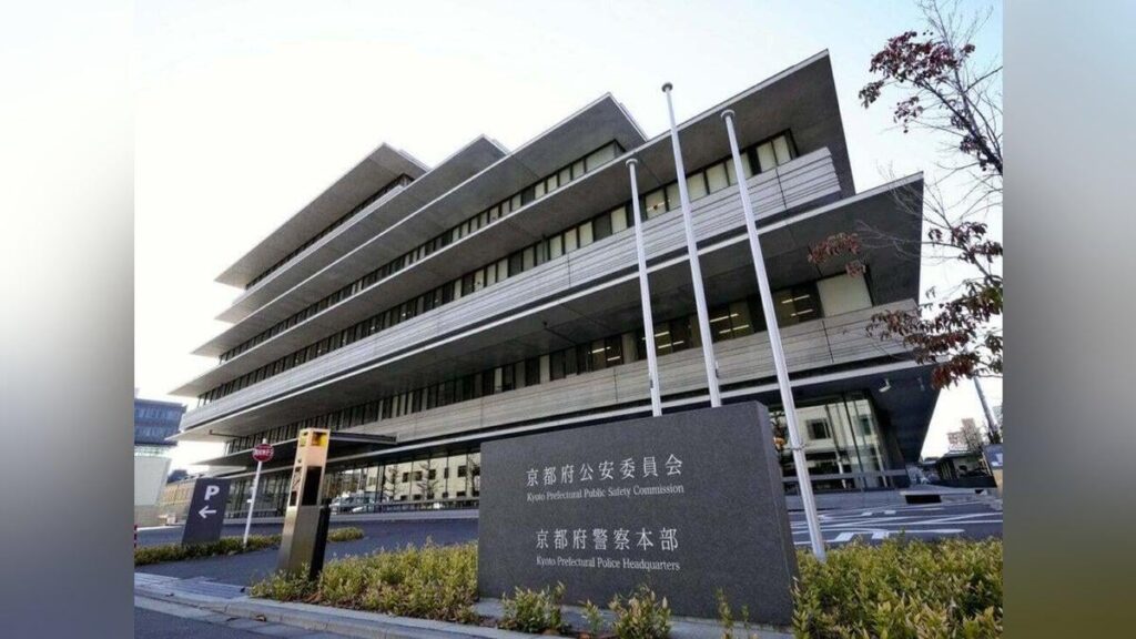 京都で高齢男性を殺して金品を奪った疑い、５０歳代の男を逮捕…第一発見者を装って通報か