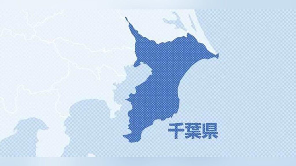 卒業証書の割り印忘れて授与…廃止の自治体増、千葉・一宮町教委「今後は負担軽減の方向で検討」