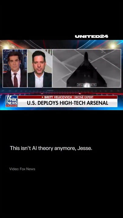 中東における米国の作戦について議論している際、FOXニュースはロシアの無人航空機に対して使用されたウクライナのSTING迎撃無人機の映像を放映した。