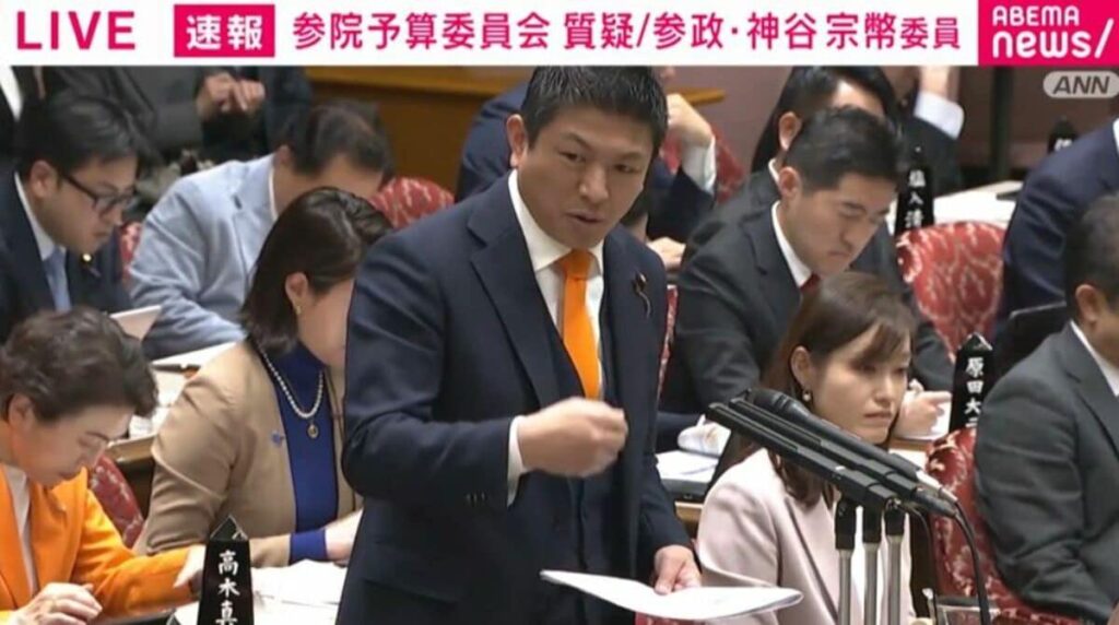 参政・神谷氏が懸念「有事のドタバタ、ショックを利用して法改正・憲法改正しない？」高市総理の答えは ― 神谷氏「冷静な議論の中でやっていかなければいけない」