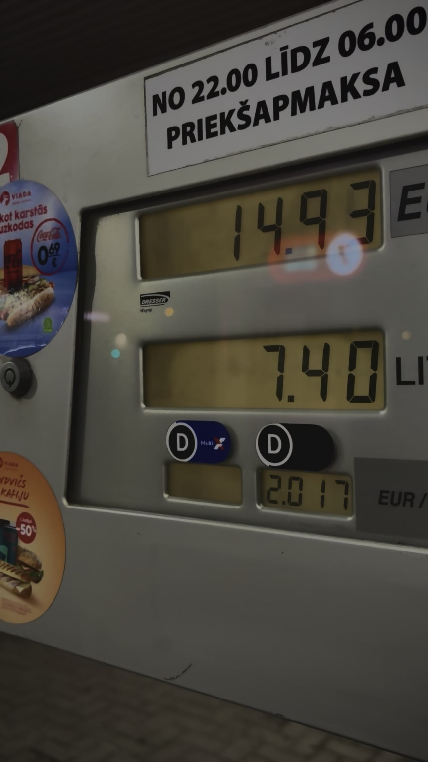 ガソリンスタンドでの燃料価格の不一致