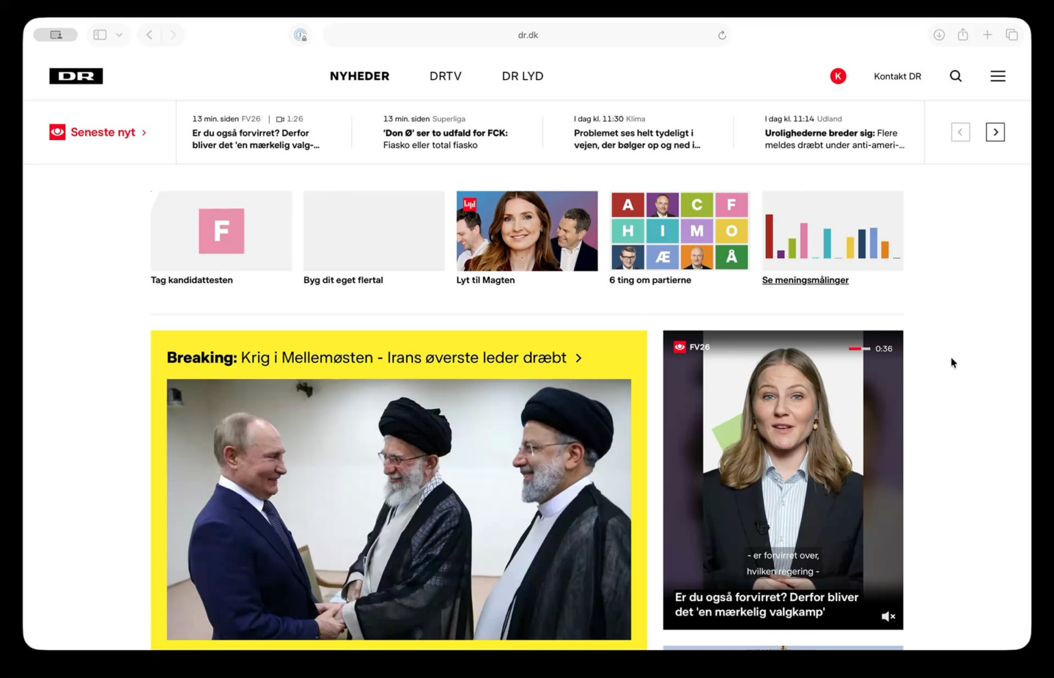 DR.dk には、90 年代の Web サイトのように見える「建設中」GIF が欠けているだけです。