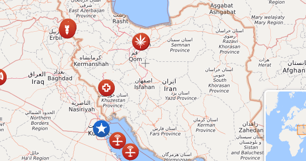 巨大スレッドの中東紛争 - 3 月 5 日、潜水艦が好む種類の激化ではない