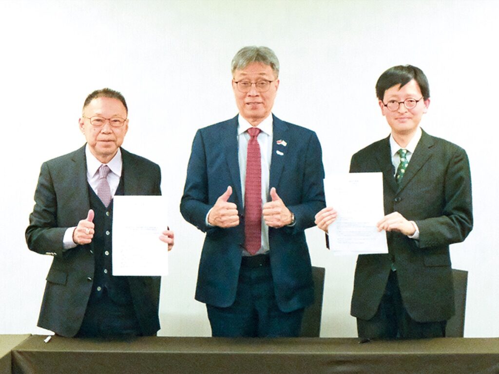 (株)風と光 台湾政府閣僚が締結式に 有機認証ラベル使用の合意で | 神奈川区 (株)風と光 台湾政府閣僚が締結式に 有機認証ラベル使用の合意で | 神奈川区