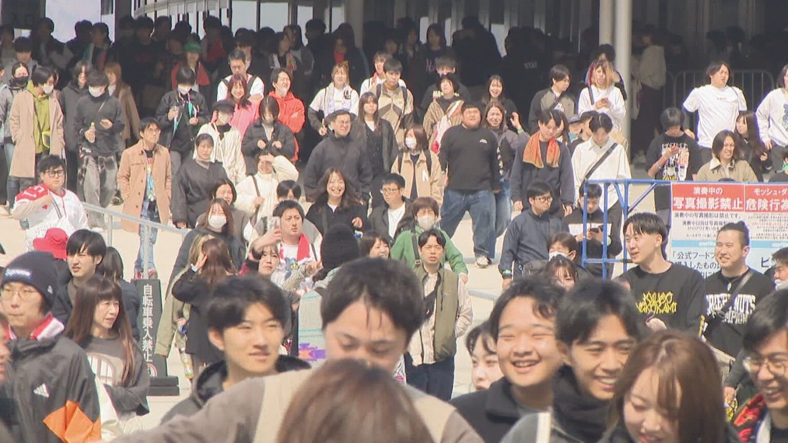 あなぶきアリーナ香川で屋内音楽フェス　飲食ブースでは釜揚げホルモンうどんなど限定「フェス飯」も | KSBニュース | KSB瀬戸内海放送