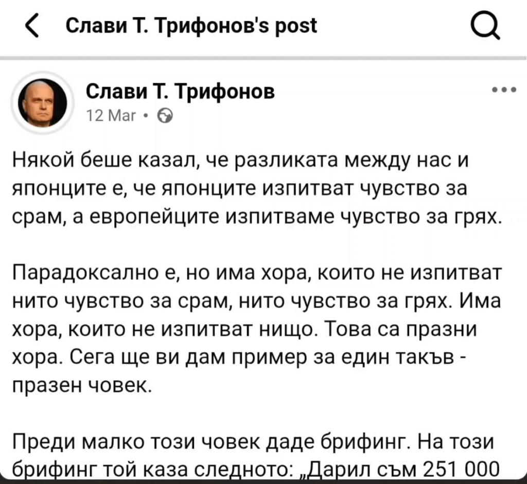 鶏舎の誤った支持