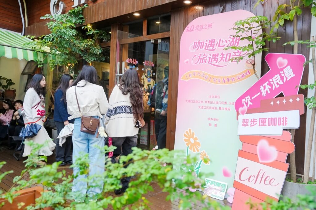 日曜朝のコーヒーレイブに中国のZ世代が熱中―カナダメディア 日曜朝のコーヒーレイブに中国のZ世代が熱中―カナダメディア