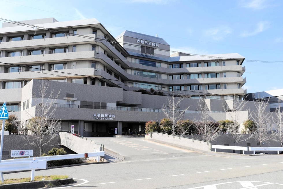 腰の手術で誤って神経切断 赤穂市民病院の執刀医の男に有罪判決 神戸地裁姫路支部|社会 - 神戸新聞NEXT