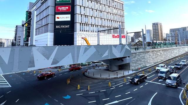 広島電鉄 駅前大橋線の様子