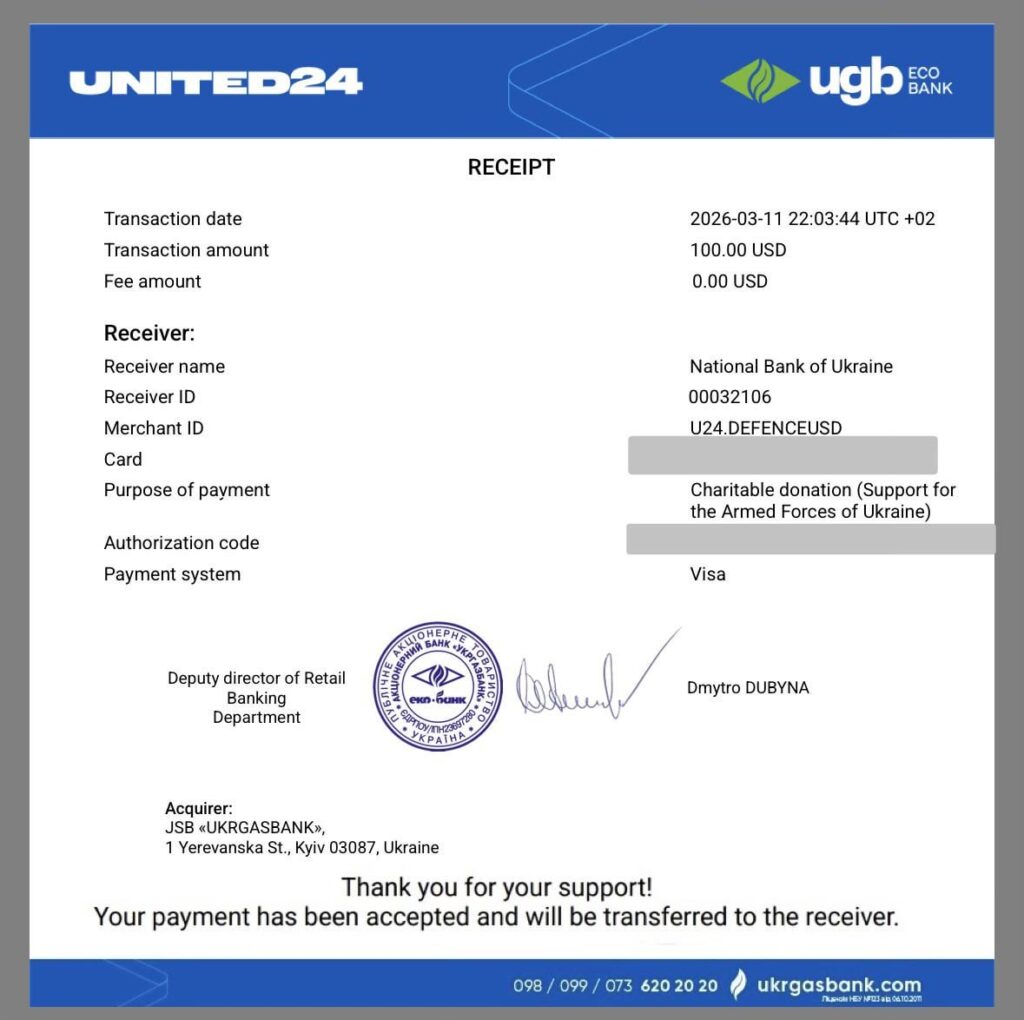 ウクライナは私の国の主権と自由を守っています。スラヴァ ウクライナ 🇩🇰🇪🇺🇺🇦