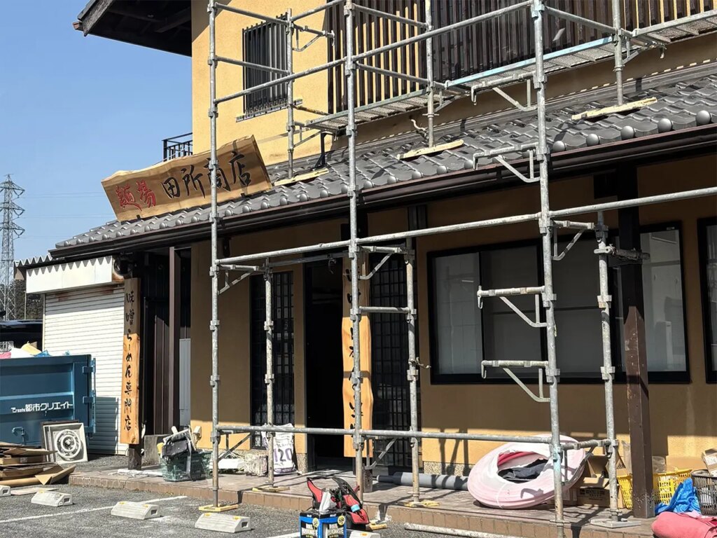 【奈良市】遂に市内に。富雄三碓に味噌ラーメンに特化した全国チェーン店が出店するようですよ！4月15日オープン予定。 | 号外NET 奈良市