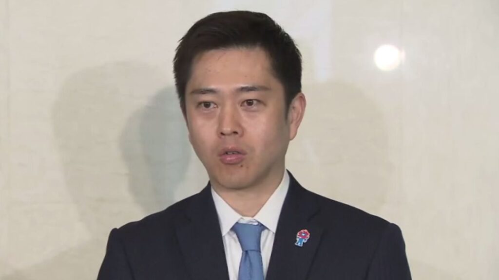 吉村知事「今後も大阪においては都構想は目指していきます。 副首都にふさわしい都構想というのは目指していく」“副首都は「都構想のような特別区」に限定せず”自民と維新が一致も | 特集 | ニュース 吉村知事「今後も大阪においては都構想は目指していきます。 副首都にふさわしい都構想というのは目指していく」“副首都は「都構想のような特別区」に限定せず”自民と維新が一致も | 特集 | ニュース