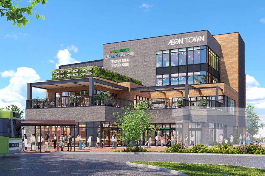 「イオンタウン東浦和」3月28日オープン　駅から徒歩1分 - Impress Watch