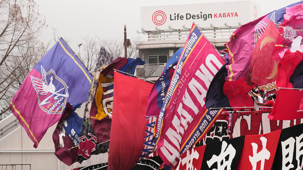 岡山モーザーが思うJリーグの特徴「欧州と違って…」百年構想PK戦にも言及 | Football Tribe Japan