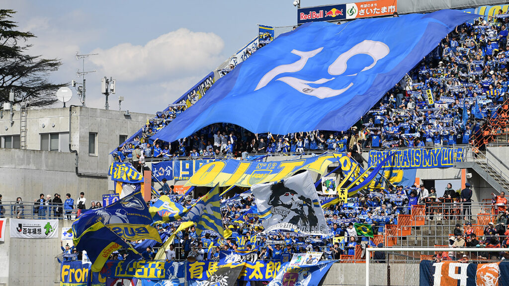 大分ゴール裏で違反行為！？アウェイ宮崎戦の観戦マナー巡り波紋 | Football Tribe Japan