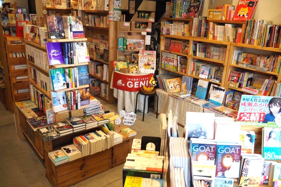 「本屋ができて町が変わった」大阪阿倍野でアナログな文化発信…「町の本屋さん」1周年 | Lmaga.jp 「本屋ができて町が変わった」大阪阿倍野でアナログな文化発信…「町の本屋さん」1周年 | Lmaga.jp