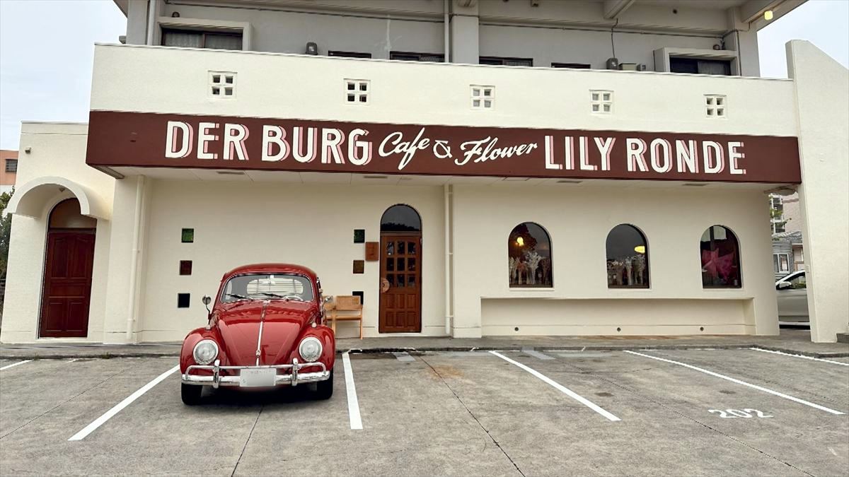 der BURG cafe&flower （沖縄市美原）｜OTV アゲアゲめし 2026年3月20日放送