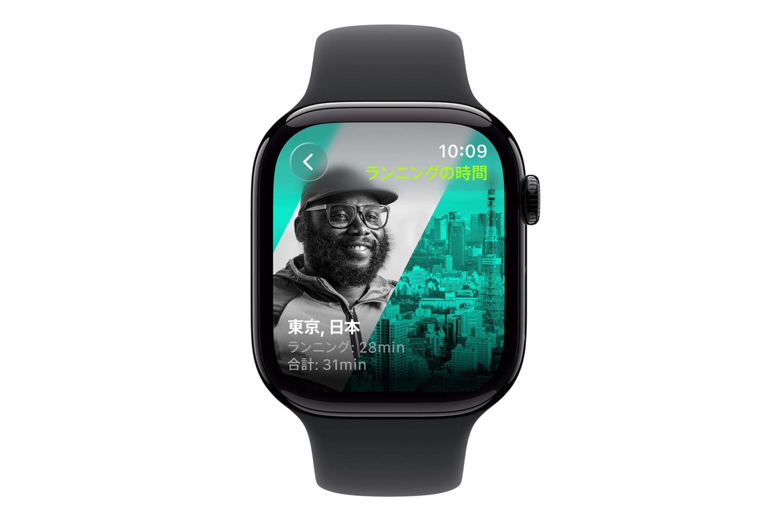 Apple Fitness+に新機能「ランニングの時間」 東京など3都市を走る – Impress Watch Apple Fitness+に新機能「ランニングの時間」 東京など3都市を走る - Impress Watch